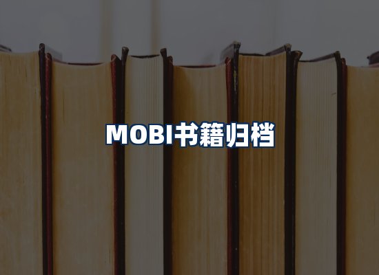 专业内容整理团队